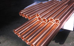 Beryllium Copper C17200