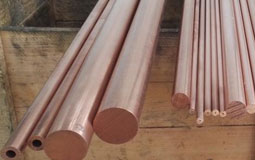 Beryllium Copper Cube2 C17200 Copper Rod