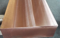 Beryllium Copper Plate Beryllium Copper Plate