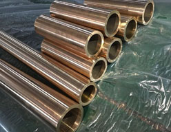 Beryllium Copper Tube Beryllium Copper Tube
