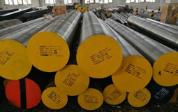 Black JIS s35c s45c c45 ms carbon steel round bar