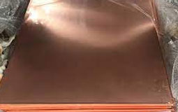 C17200 Beryllium Copper Sheet C17200 Beryllium Copper Sheet