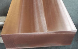 C17200 Cube2 Tf Beryllium Copper Plate