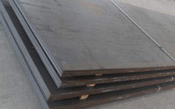 C45 Carbon Mild Steel Plate