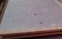 C45 Carbon Steel Plate