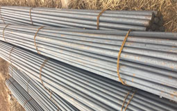 c45 ms carbon steel round bar