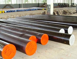 C45 Round Bar C45 Round Bar