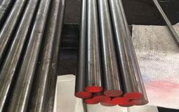 Centerless Ground Round Bar H13 Steel