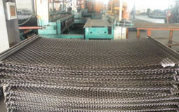 Crusher Vibrating Screen Mesh