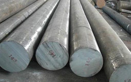 En8 Tool Steel Round Bar