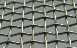 Galvanized Square Woven Wire Mesh
