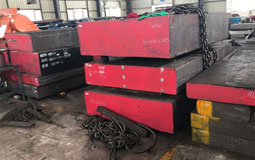 Gb 4cr13 | Jis Sus420j2 | Din 1.2083 Plastic Mould Steel