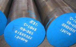 H11 Steel Round Bar/rods