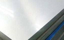 Hot Rolled Perforated 6061 t6 Aluminum Sheet