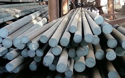 Hot Rolled Round Bar En8
