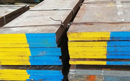 Hss M35 Round Flat Bar Rod