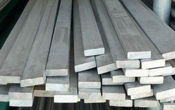 Hss Standard Flat Steel Bar