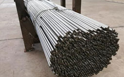 M35 Alloy Hss High Speed Tool Steel Round Bar