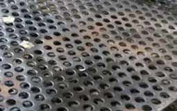 Mild Steel Round Hole Perforated Metal Sheet