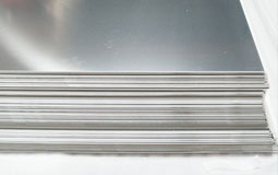 Mill Finish Brushed 7075 T6 Aluminium Sheet