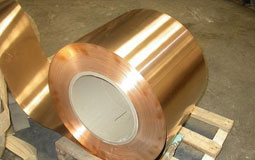 Nickel Aluminium Bronze Coil