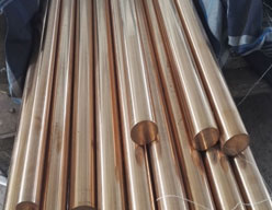 Nickel Aluminium Bronze Round Bar Nickel Aluminium Bronze Round Bar