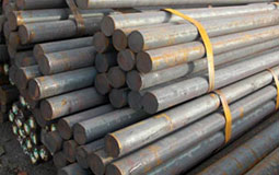 OHNS High Speed Steel Ingot