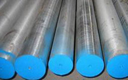 OHNS Material Black Bar