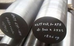 OHNS Stainless Steel Round Bar
