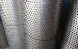 Perforated Metal Sheet Mild Steel