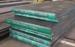Plastic Mould Steel Plate 2316 Steel