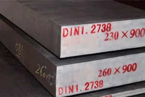 Plastic mould steel2