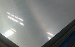 Roof Sheet 1mm Aluminium 7075