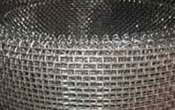 Stainless steel wire mesh Plain wire mesh