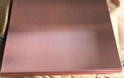 Tellurium copper plate C14500 ASTM B301