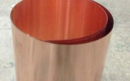 Tellurium copper Precision Strip